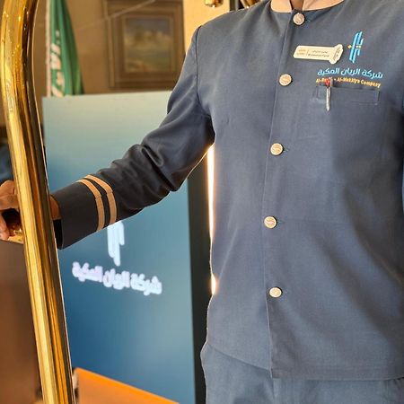 Al Rayyan Makiya Towers 4 Hotel Mecca Bagian luar foto