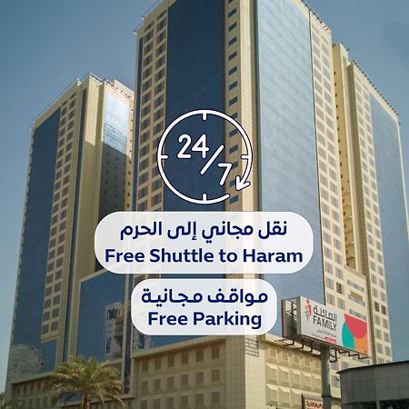 Al Rayyan Makiya Towers 4 Hotel Mecca Bagian luar foto