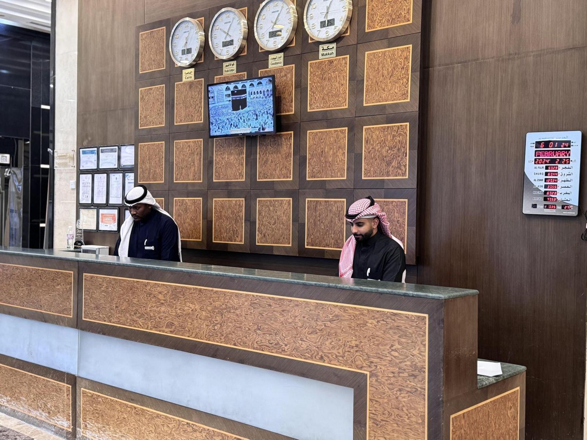 Al Rayyan Makiya Towers 4 Hotel Mecca Bagian luar foto