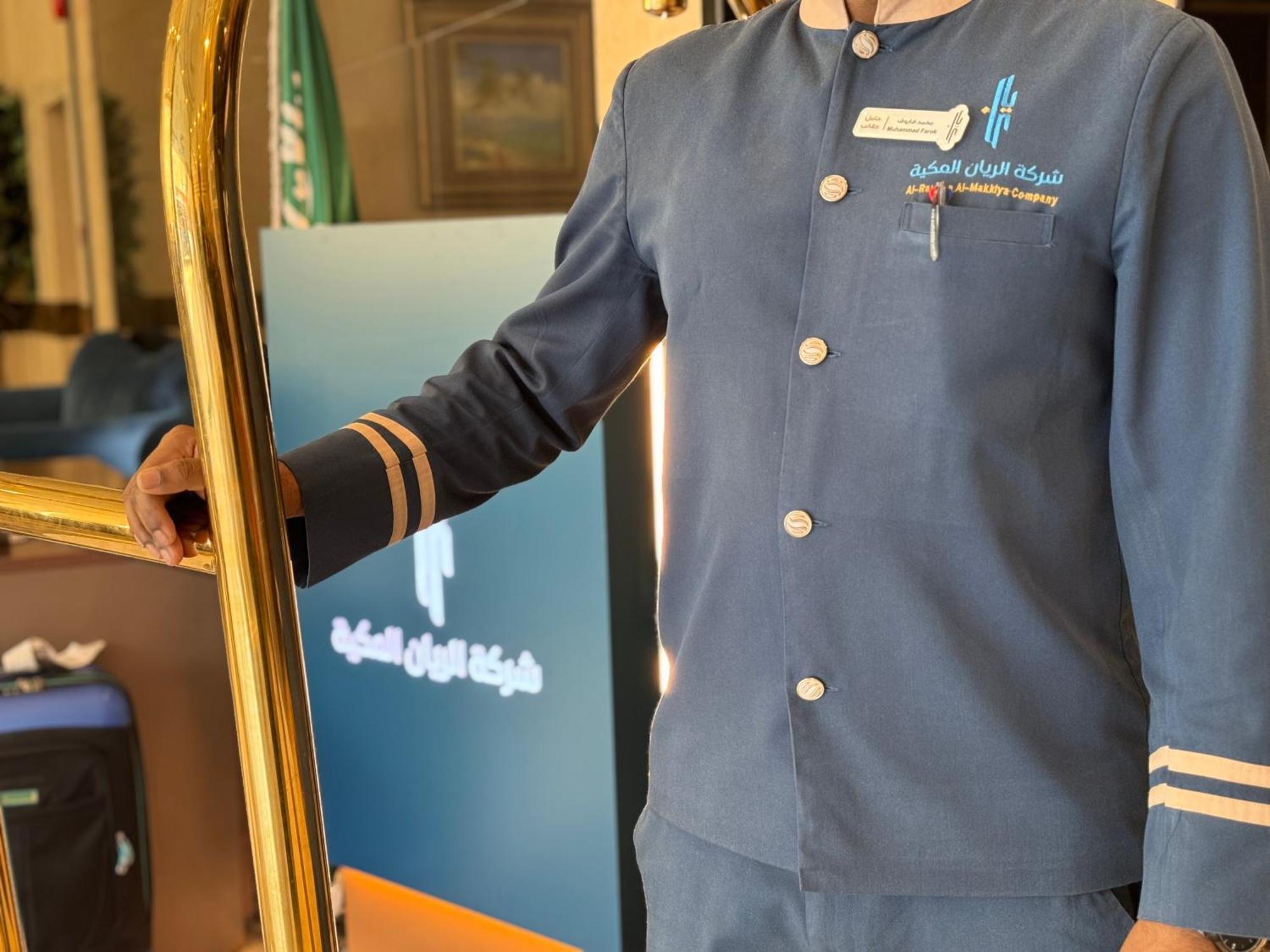 Al Rayyan Makiya Towers 4 Hotel Mecca Bagian luar foto