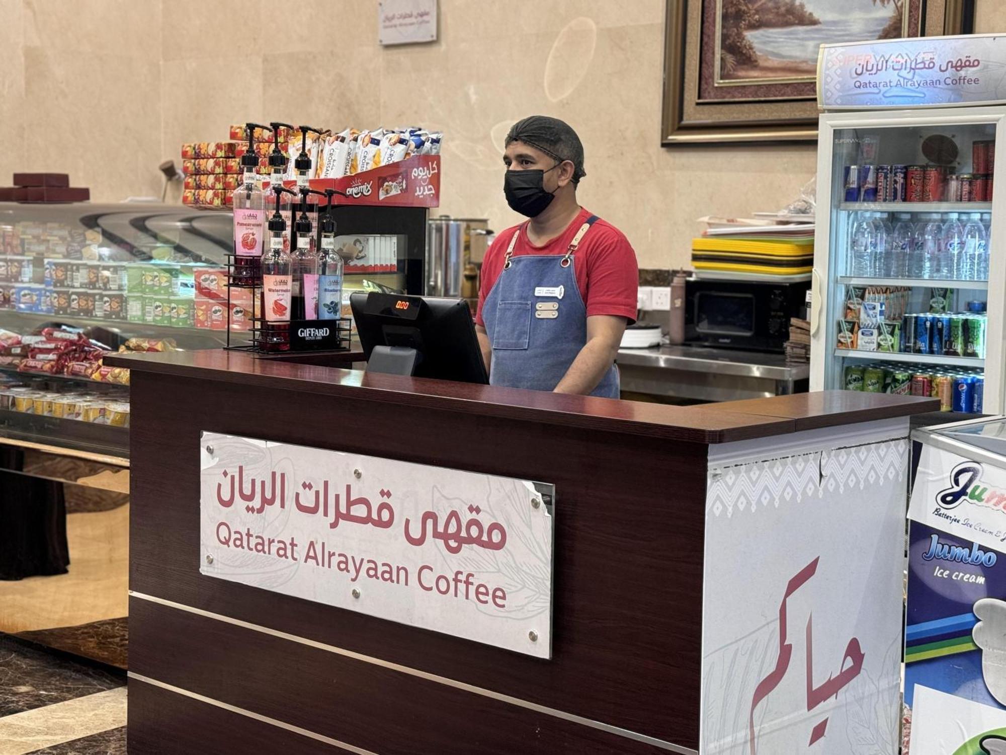 Al Rayyan Makiya Towers 4 Hotel Mecca Bagian luar foto