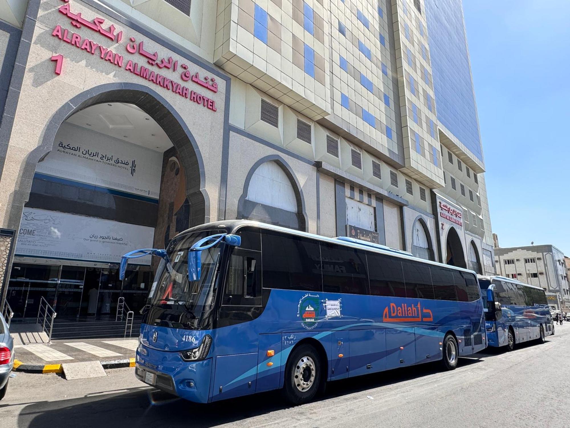 Al Rayyan Makiya Towers 4 Hotel Mecca Bagian luar foto