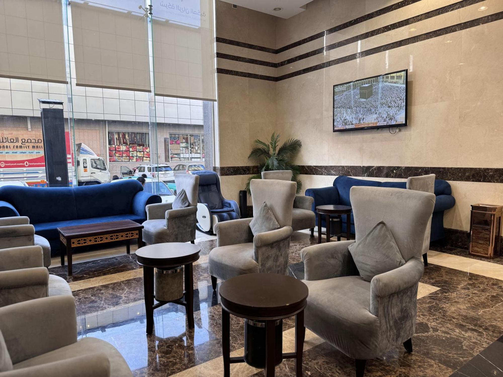 Al Rayyan Makiya Towers 4 Hotel Mecca Bagian luar foto