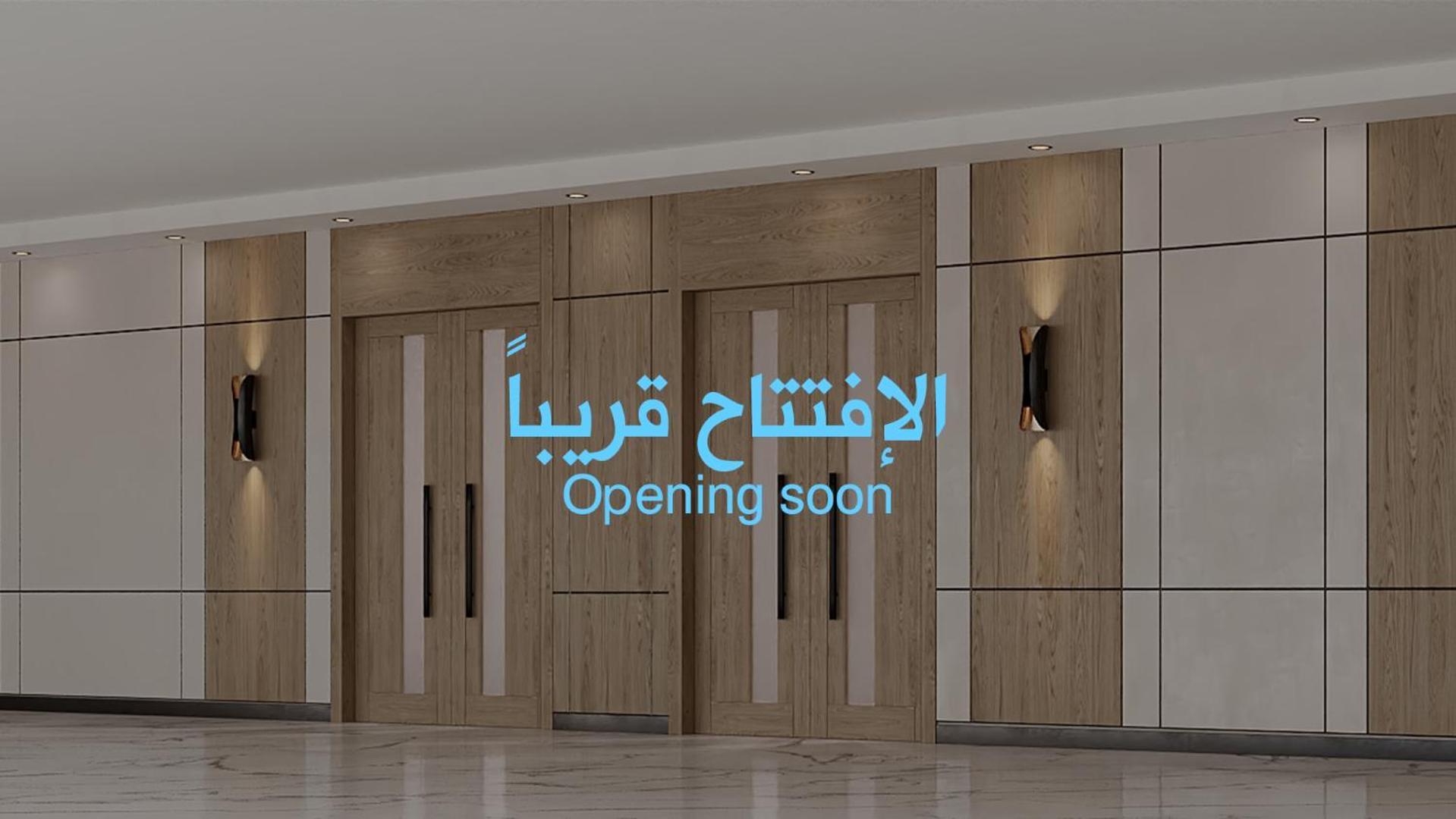 Al Rayyan Makiya Towers 4 Hotel Mecca Bagian luar foto